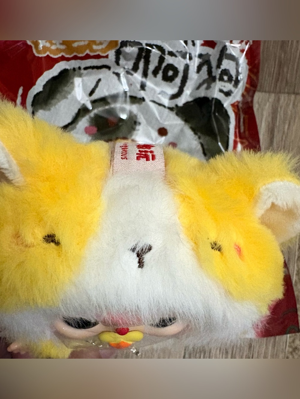 Adorable Baby Three 4.0 Cats & Dogs Plush Doll, NEW! - Picture 6 of 10